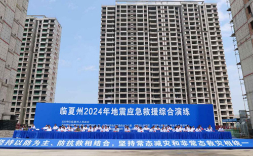 云南应急演练：提升应急响应能力的关键实践
