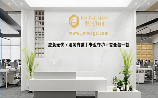 消防安全云南应急演练公司:为高考学子护航,愿金榜题名时 消防安全云南应急演练公司:为高考学子护航,愿金榜题名时